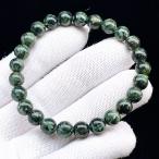 PROME 天然石【一点物】高品質・セラフィナイト・クリノクロア・斜緑泥石・アメリカ産・ブレスレット v65773