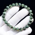 PROME天然石高品質・セラフィナ...