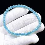 ショッピング天然石 PROME 天然石【一点物】高品質・希少色・ネオンブルーアパタイト・アパタイト・マダガスカル産・ブレスレット v65788