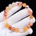 PROME 天然石【一点物】高品質・特別カラー・オーロラクォーツ・ライモナイトインクォーツ・インド産・ブレスレット V65936