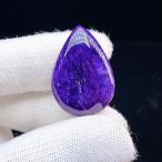 ショッピング恋愛 PROME 天然石【一点物】宝石質・高品質・コレクターズグレード・チャロアイト・ロシア産 ・ルース  V66009