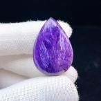 PROME 天然石【一点物】宝石質・高品質・コレクターズグレード・チャロアイト・ロシア産 ・ルース  V66010