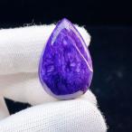 PROME 天然石【一点物】宝石質・高品質・コレクターズグレード・チャロアイト・ロシア産 ・ルース  V66011