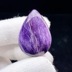 PROME 天然石【一点物】宝石質・高品質・コレクターズグレード・チャロアイト・ロシア産 ・ルース  V66014