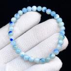 PROME 天然石【一点物】宝石質・高品質・稀な宝石・ブルーハックマナイト・テネブレセンス・アフガニスタン産・ブレスレット V66098