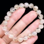 PROME натуральный камень [ один пункт предмет ] редкий камень * collectors комплектация *tendolitik кварц * Iris кварц * радуга ввод кристалл * Brazil производство * браслет V66138