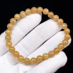 PROME натуральный камень [ один пункт предмет ] высокое качество * редкий камень * кошачий глаз эффект * золотой апатит *i. low апатит * Шри-Ланка производство * браслет V66146