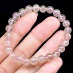 PROME 天然石【一点物】高品質・希少カラー・再入荷困難・ブラックリビアングラス・ラベンダーリビアングラス・ブレスレット・鑑別済・V66181