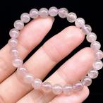 PROME天然石高品質・希少カラー...