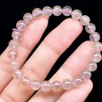 PROME 天然石【一点物】高品質・希少カラー・再入荷困難・ブラックリビアングラス・ラベンダーリビアングラス・ブレスレット・鑑別済・V66186