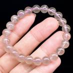 PROME 天然石【一点物】高品質・希少カラー・再入荷困難・ブラックリビアングラス・ラベンダーリビアングラス・ブレスレット・鑑別済・V66190