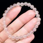 PROME 天然石【一点物】高品質・希少カラー・再入荷困難・ブラックリビアングラス・ラベンダーリビアングラス・ブレスレット・鑑別済・V66191