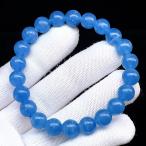 PROME 天然石【一点物】高品質・ブルーカルサイト・アルゼンチン産・ブレスレット ・V66245