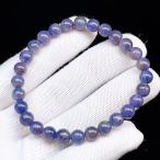 PROME 天然石【一点物】高品質・希少鉱・コランダム・アグリゲート・サファイア・スリランカ産・ブレスレット・V66442