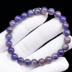 PROME 天然石【一点物】高品質・希少鉱・コランダム・アグリゲート・サファイア・スリランカ産・ブレスレット・V66467