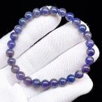 PROME 天然石【一点物】高品質・希少鉱・コランダム・アグリゲート・サファイア・スリランカ産・ブレスレット・V66468