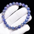 PROME 天然石【一点物】高品質・希少鉱・コランダム・アグリゲート・サファイア・スリランカ産・ブレスレット・V66473