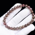 PROME 天然石【一点物】高品質・希少鉱・コランダム・アグリゲート・サファイア・スリランカ産・ブレスレット・V66520