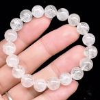 PROME 天然石 【一点物】 ヒマラヤ水晶・ ヒマラヤクォーツ・ネパールのガネーシュヒマール産・ブレスレット・V66642