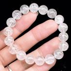 PROME 天然石 【一点物】 ヒマラヤ水晶・ ヒマラヤクォーツ・ネパールのガネーシュヒマール産・ブレスレット・V66717