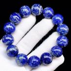 ショッピング天然石 PROME 天然石【一点物】ラピスラズリ・大粒サイズ・ナチュラルテクスチャ・アフガニスタン産・ブレスレット・v66734