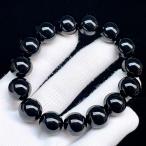ショッピング恋愛 PROME 天然石【一点物】大粒サイズ・最高グレード・本物保証・希少鉱・再入荷困難・モリオン・黒水晶・ブラジル産・ブレスレット ・v66752