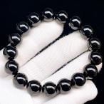 PROME 天然石【一点物】大粒サイズ・最高グレード・本物保証・希少鉱・再入荷困難・モリオン・黒水晶・ブラジル産・ブレスレット ・v66755