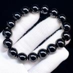 PROME 天然石【一点物】大粒サイズ・最高グレード・本物保証・希少鉱・再入荷困難・モリオン・黒水晶・ブラジル産・ブレスレット ・v66768