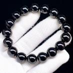 PROME 天然石【一点物】大粒サイズ・最高グレード・本物保証・希少鉱・再入荷困難・モリオン・黒水晶・ブラジル産・ブレスレット ・v66798