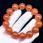 PROME 天然石 一点物・特別色・マンガノ エピドートシスト・ピンクエピドート・ピンクエピドート入り水晶・タンザニア産・ブレスレット・v66845