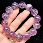 PROME 天然石 【一点物】高品質・大粒サイズ・セリサイトインアメジスト・スノーアメジスト・アメジストアイリス・ブラジル産・ブレスレット・v66872