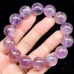 PROME 天然石 【一点物】高品質・大粒サイズ・セリサイトインアメジスト・スノーアメジスト・アメジストアイリス・ブラジル産・ブレスレット・v66883