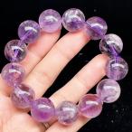 PROME 天然石 【一点物】高品質・大粒サイズ・セリサイトインアメジスト・スノーアメジスト・アメジストアイリス・ブラジル産・ブレスレット・v66884