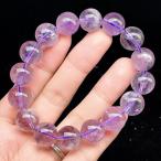 PROME 天然石 【一点物】高品質・大粒サイズ・セリサイトインアメジスト・スノーアメジスト・アメジストアイリス・ブラジル産・ブレスレット・v66891