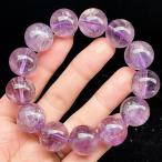 PROME 天然石 【一点物】高品質・大粒サイズ・セリサイトインアメジスト・スノーアメジスト・アメジストアイリス・ブラジル産・ブレスレット・v66899