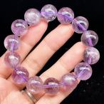 PROME 天然石 【一点物】高品質・大粒サイズ・セリサイトインアメジスト・スノーアメジスト・アメジストアイリス・ブラジル産・ブレスレット・v66903