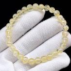 ショッピング恋愛 PROME 天然石 【一点物】高品質・ゴールデントパーズ・イエロートパーズ ・ブラジル産・ブレスレット v66955