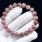 ショッピング恋愛 PROME 天然石 【一点物】高品質・再入荷困難・希少色・ ピンクトルマリン・トルマリンシリカ・モザンビーク産・ブレスレット v66995
