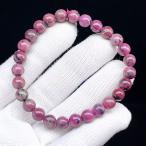 ショッピングルビー PROME 天然石 【一点物】高品質・チェリーレッド・再入荷困難・天然コランダム・ルビー・ミャンマー産・ブレスレット v67036