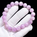 PROME・天然石【一点物】9月誕生石・クンツァイト・ピンクスポデューメン・ブラジル産・ブレスレット V67197