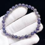 ショッピング恋愛 PROME・天然石【一点物】アイオライト・スリランカ産・ブレスレット V67429