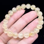 ショッピング恋愛 PROME 天然石【一点物】高品質・レモンクォーツ・アメリカ産・ブレスレット  V67519