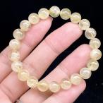 ショッピング天然石 PROME 天然石【一点物】高品質・レモンクォーツ・アメリカ産・ブレスレット  V67520