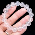 ショッピング恋愛 PROME 天然石【一点物】高品質・アイスクォーツ・ミルキークォーツ・ミルキークリスタル・乳白水晶・ブラジル産・ブレスレット  V67594