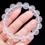 ショッピング恋愛 PROME 天然石【一点物】高品質・アイスクォーツ・ミルキークォーツ・ミルキークリスタル・乳白水晶・ブラジル産・ブレスレット  V67598