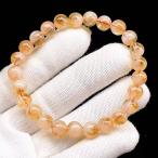 ショッピング恋愛 PROME 天然石【一点物】高品質・希少鉱・エンジェルラダーインシトリン・ディスロケーションインシトリン・ブラジル産・ブレスレット・  V67650