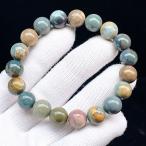 PROME 天然石【一点物】特別色・バイカラー・マカロンアラシャン・アラシャン瑪瑙・アラシャン砂漠産・ブレスレット・ V67716
