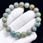 ショッピング恋愛 PROME 天然石【一点物】特別色・バイカラー・マカロンアラシャン・アラシャン瑪瑙・アラシャン砂漠産・ブレスレット・ V67720