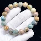PROME 天然石【一点物】特別色・バイカラー・マカロンアラシャン・アラシャン瑪瑙・アラシャン砂漠産・ブレスレット・ V67721