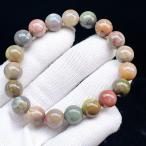 PROME 天然石【一点物】特別色・バイカラー・マカロンアラシャン・アラシャン瑪瑙・アラシャン砂漠産・ブレスレット・ V67723